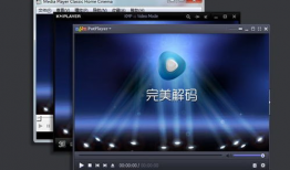 完美视频播放器,打造极致观影体验的利器