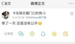 吃瓜视频爆料网站是什么,吃瓜视频爆料网站背后的真相